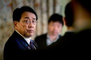 蓬莱日本贸易谈判代表赤泽亮正据悉本周考虑返回华盛顿继续谈判