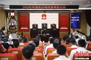 蓬莱2025年环渤海区域海事模拟法庭在大连举办 推动执法与司法深度协同