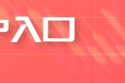 蓬莱【中肥网】尿素：新的出口小作文来了！6月还会涨？