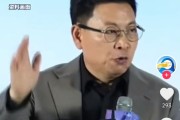 蓬莱余承东称看完后一身冷汗！“按华为质量标准 有车厂一台车都不能发货”