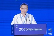 蓬莱江汽集团王德龙：聚焦核心专长，有所为有所不为