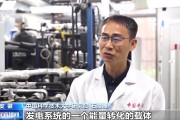 蓬莱在火星上发电 中国团队研究有了新进展
