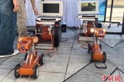 蓬莱六五环境日：科技何以赋能浙江生态环境保护？