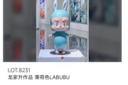 蓬莱“塑料茅台”卖出108万天价，飞天茅台却跌破2000元大关