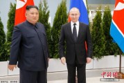 蓬莱金正恩致贺电祝普京身体健康：朝鲜永远同俄罗斯站在一起