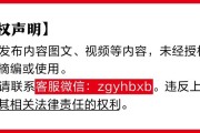 蓬莱金融监管总局批准筹建