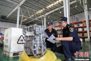 蓬莱全国首单乘用车再制造发动机进口业务落地天津东疆
