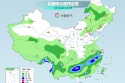 蓬莱气温弹射起飞！河北、河南、山东部分地区最高气温将超过38℃
