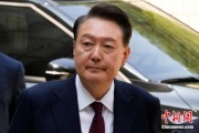 蓬莱韩国大选后尹锡悦首次出庭 面对选举结果提问保持沉默