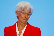 蓬莱宣布降息25个基点后 欧洲央行行长发声