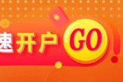 蓬莱光大期货：6月9日软商品日报