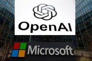 蓬莱微软称与OpenAI合作关系持续深化 伙伴关系依然稳固