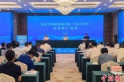 蓬莱广西将在多地推广企业可持续发展项目玉林试点经验