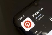 蓬莱摩根大通上调评级及目标价 Pinterest股价上涨3.1%