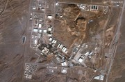 蓬莱以色列对伊朗多地发动空袭 致使其多位高级军事将领丧生