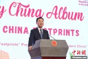 蓬莱谢锋谈中国科技创新：哪里有封锁，哪里就有突围
