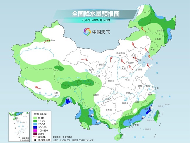 气温弹射起飞！河北(❄)、河南、山东部分地区最高气温将超过38℃
