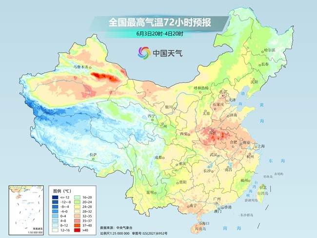 气温弹(☝)射起飞！河北、河南、山东部分地区最高气温将超过38℃